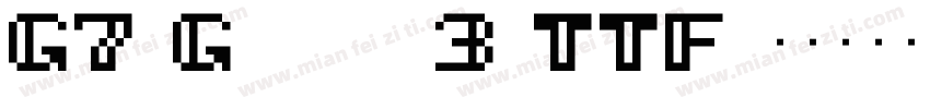 G7 Gradius3 TTF字体转换